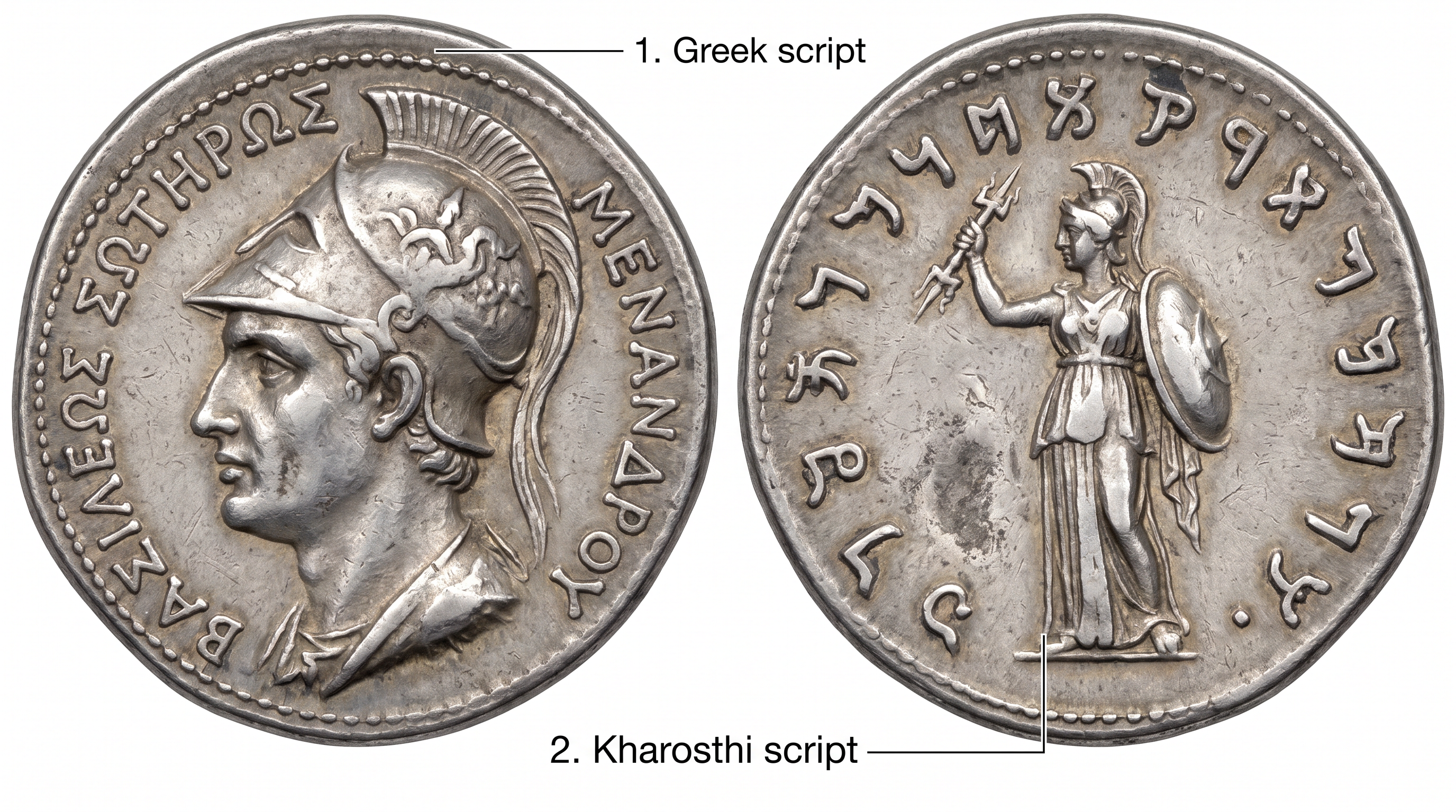 Fig. 2.14