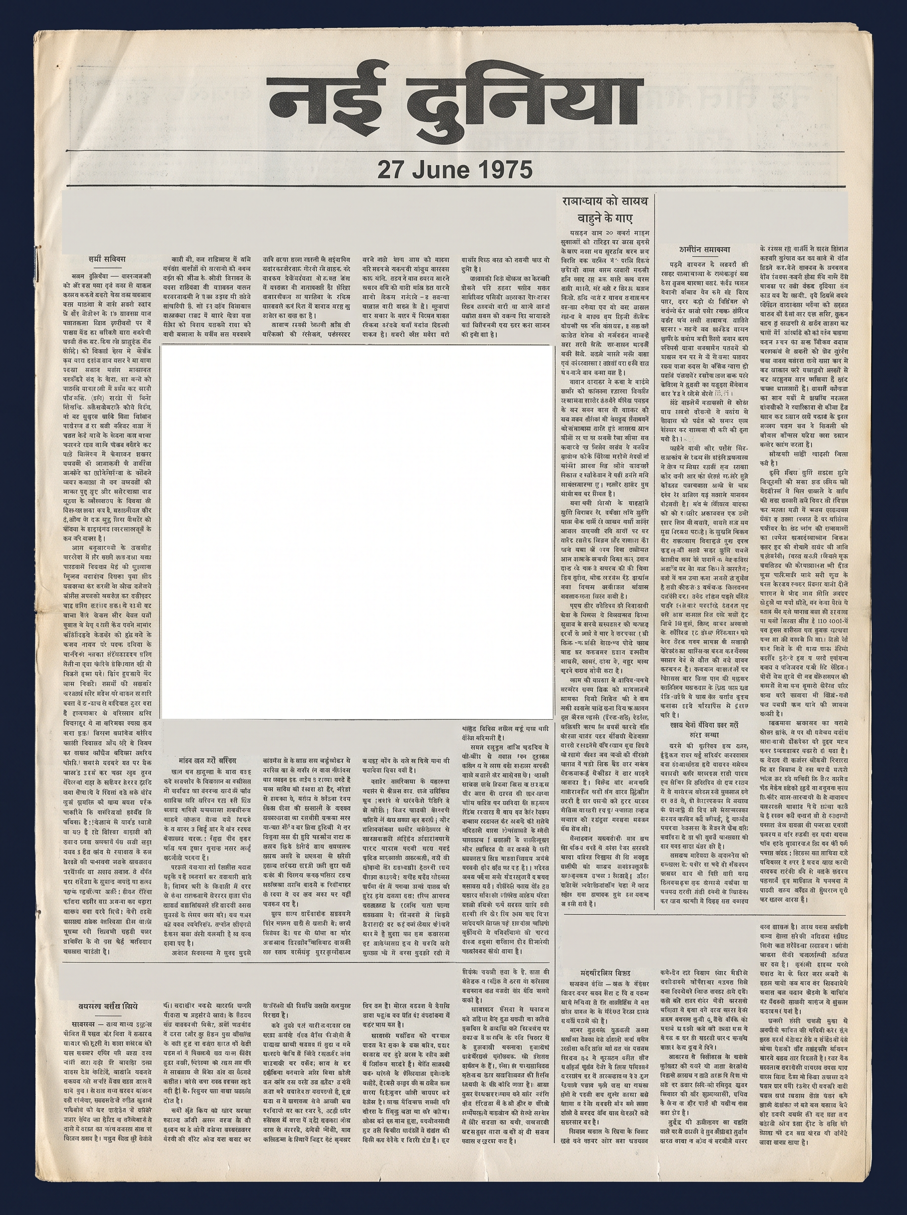 Fig. 6.0